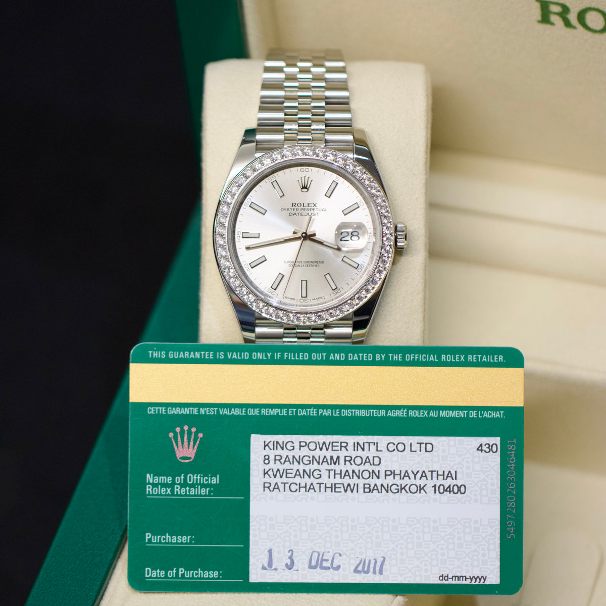 ON hold - Rolex Datejust 41MM - 126300 - F VS Natural Diamonds - Box & Papers