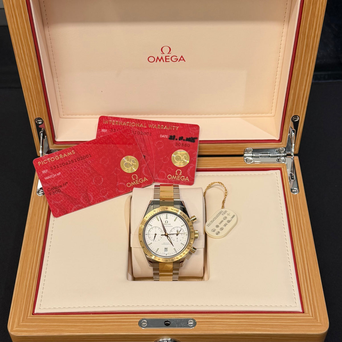 2025 Omega Seamaster '57 - 18K Yellow Gold and steel