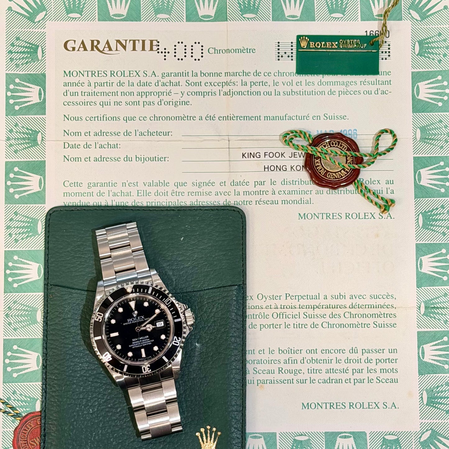 Rolex Sea-Dweller 16600 - 40MM - B&P